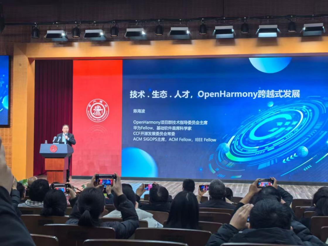 微信图片_20250117140337
