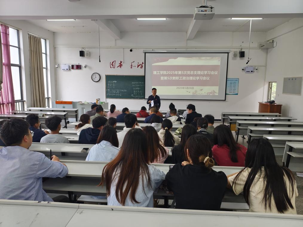 MVIMG_20250526_113657