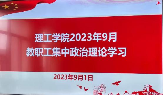 58618b1196784829eb20b75e913b630a