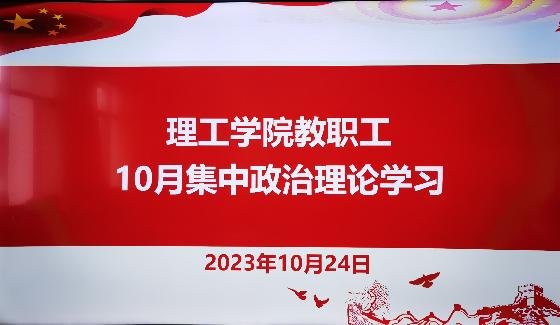 微信图片_20231025152505